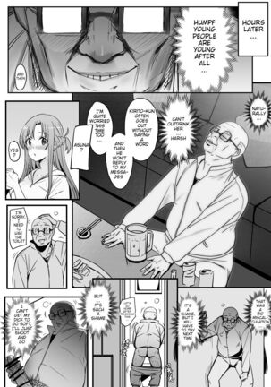Asuna - Nishida 2 Page #9