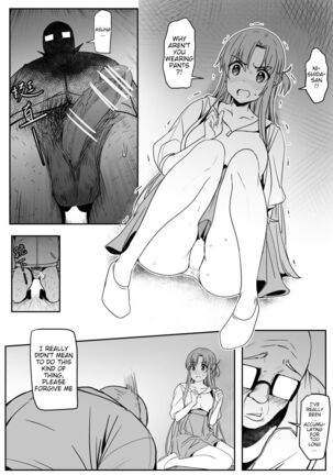 Asuna - Nishida 2 Page #14