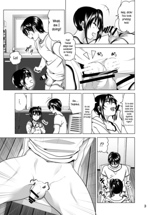 imouto no oppai ga marudashi datta hanashi sailor jooby - Page 159