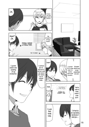 imouto no oppai ga marudashi datta hanashi sailor jooby - Page 52