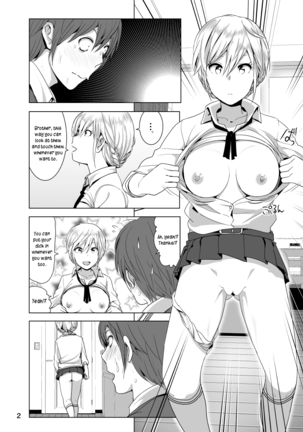 imouto no oppai ga marudashi datta hanashi sailor jooby - Page 39