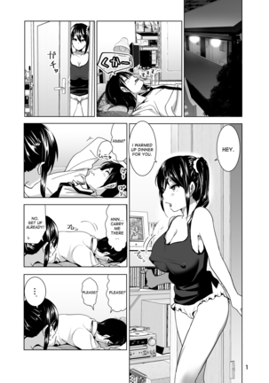 imouto no oppai ga marudashi datta hanashi sailor jooby - Page 59