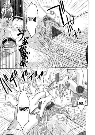 Nare no Hate, Mesubuta | You Reap what you Sow, Bitch! Ch. 1-8  =LWB= - Page 115