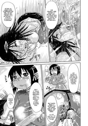 Nare no Hate, Mesubuta | You Reap what you Sow, Bitch! Ch. 1-8  =LWB= - Page 47