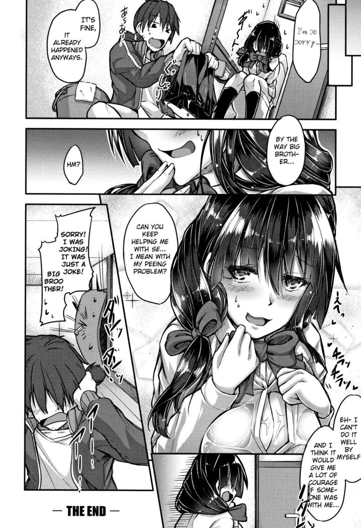 Kairaku Toilet