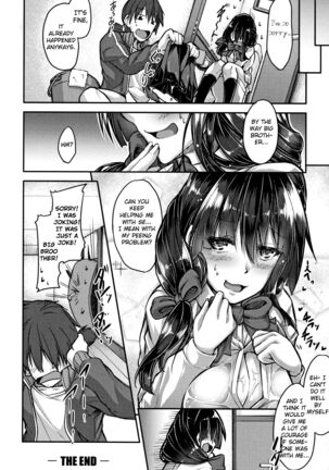 Kairaku Toilet Page #20