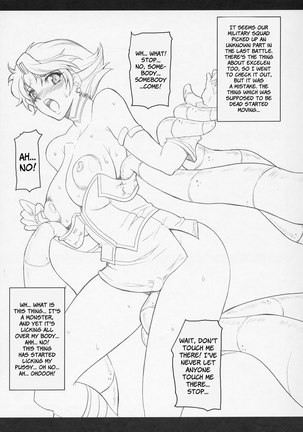 Steel Heroines Vol 1 - Page 25