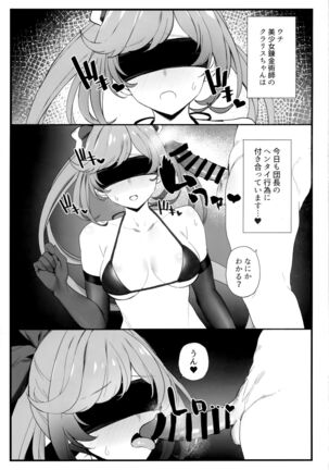 Clarisse-chan to Ichaicha Suru Hon 2 - Page 2