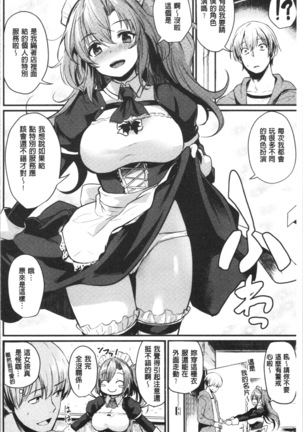 Image 7836537