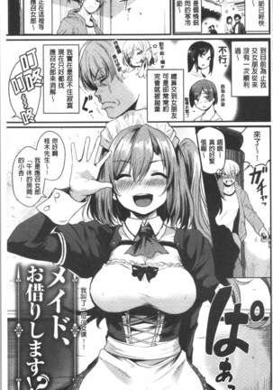 Image 7836540