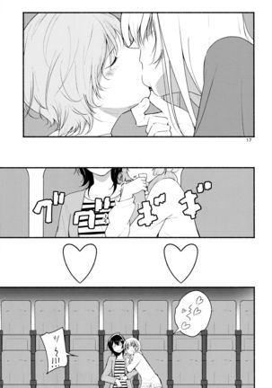 (Girls Love Festival 17) [G-complex (YUI_7)] Kyou mo Ashita mo Yurui Hibi o 2 - Yui and Kyoko and forever loose day-to-day (YuruYuri) Page #16