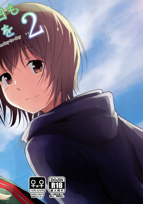 Image 10852616