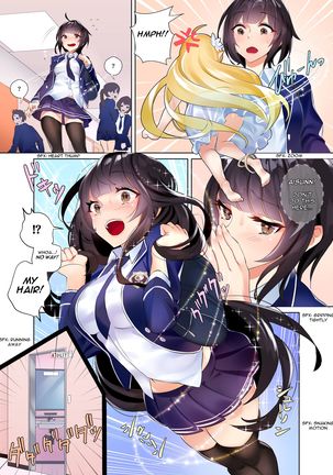 Jane transforming at school manga - Page 3