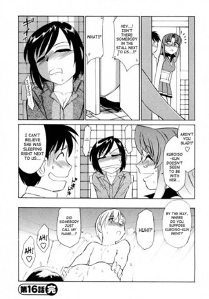 Cheers Ch16 - High-Tension Welcoming Party Page #20
