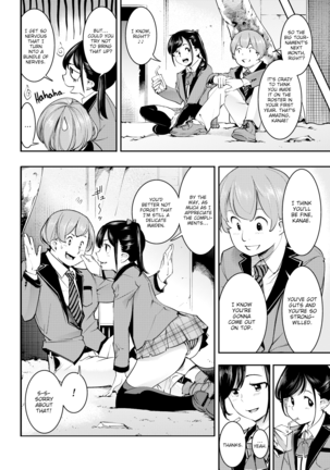 Horny Rabbits Page #62