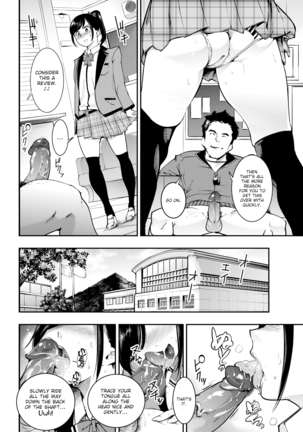 Horny Rabbits Page #66