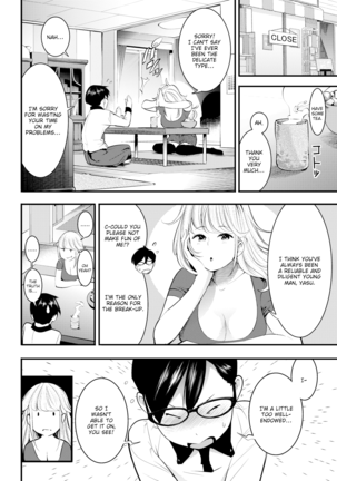 Horny Rabbits Page #142