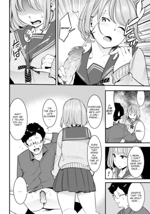 Horny Rabbits Page #34