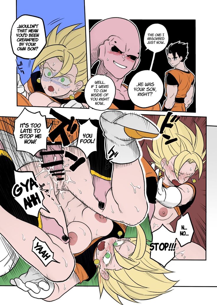 Tada no Zako Majin na no ni... | You're Just a Small Fry Majin...