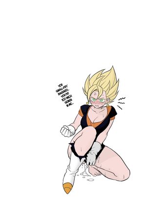 Tada no Zako Majin na no ni... | You're Just a Small Fry Majin... Page #16