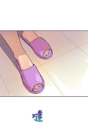 缝隙 Chinese Rsiky - Page 51