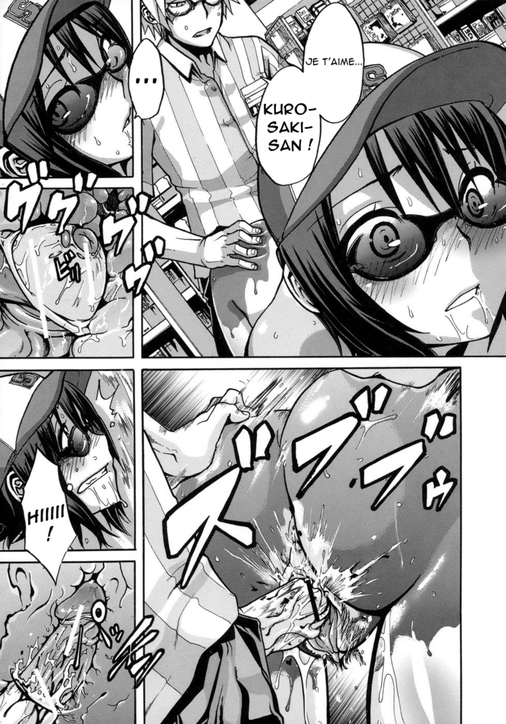 Sarashi Ai + Ero ha Bungaku Sarashi Ai Gaiden