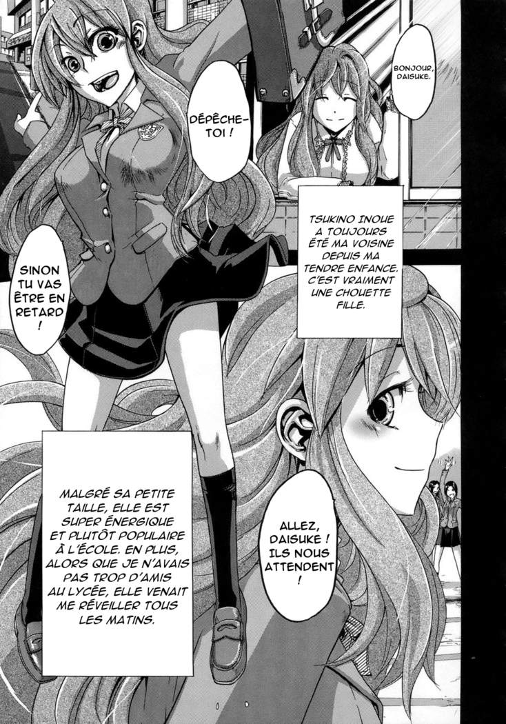 Sarashi Ai + Ero ha Bungaku Sarashi Ai Gaiden