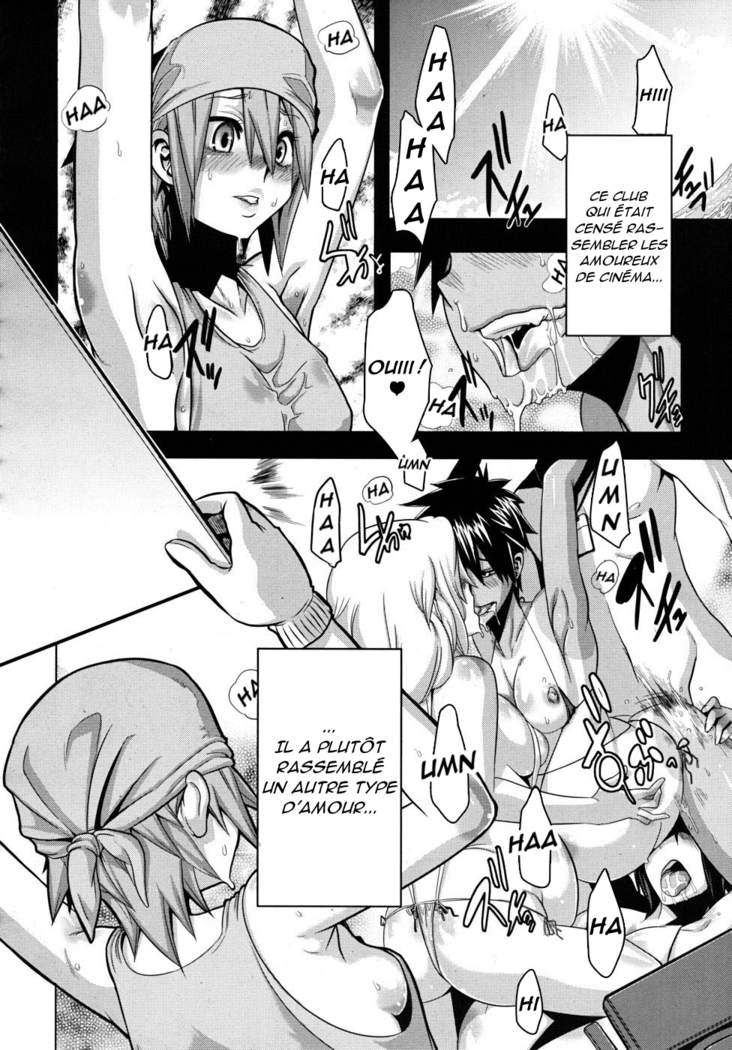 Sarashi Ai + Ero ha Bungaku Sarashi Ai Gaiden