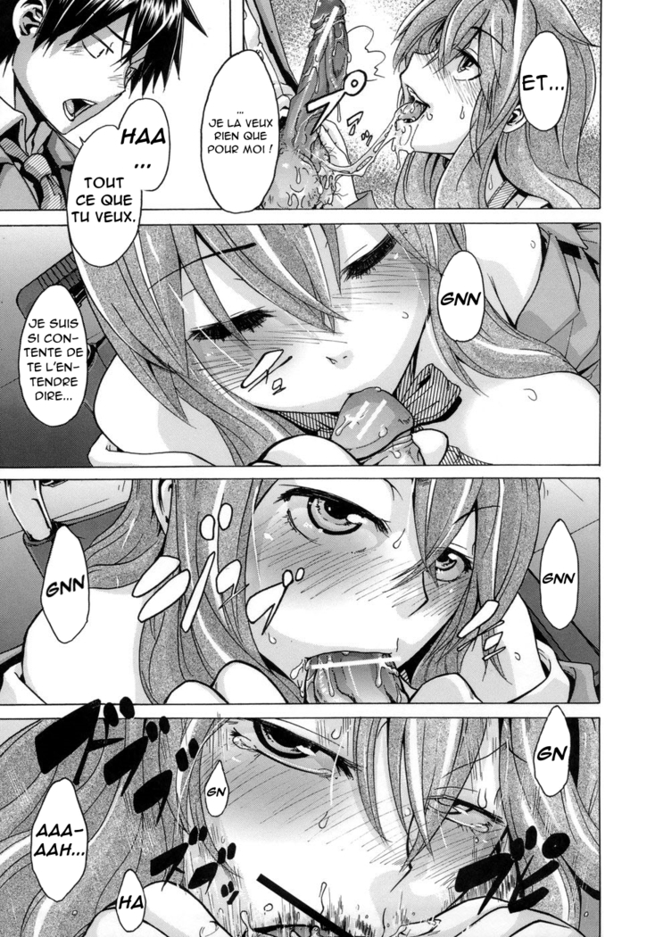Sarashi Ai + Ero ha Bungaku Sarashi Ai Gaiden