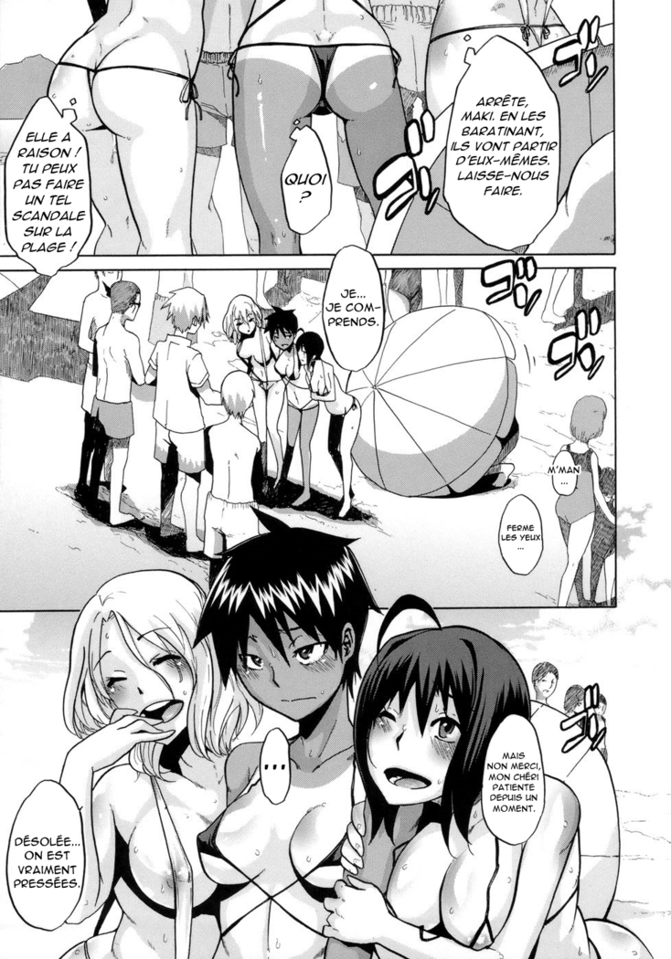 Sarashi Ai + Ero ha Bungaku Sarashi Ai Gaiden