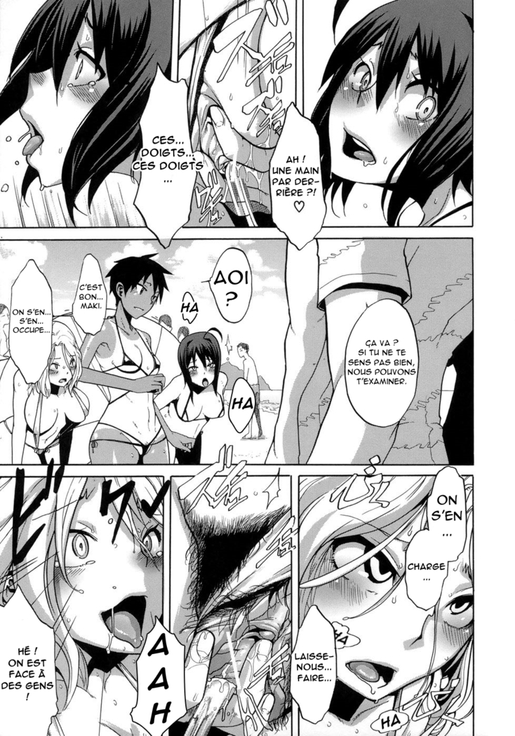 Sarashi Ai + Ero ha Bungaku Sarashi Ai Gaiden