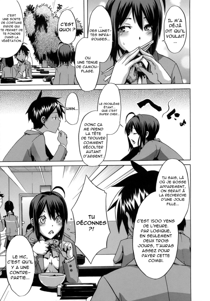 Sarashi Ai + Ero ha Bungaku Sarashi Ai Gaiden
