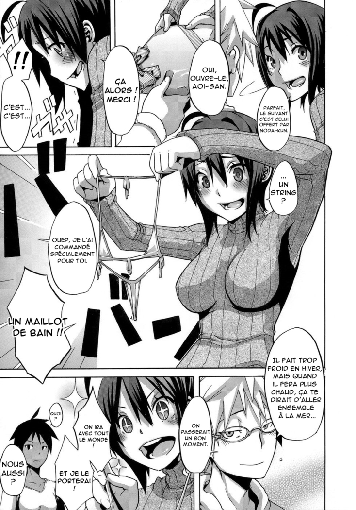Sarashi Ai + Ero ha Bungaku Sarashi Ai Gaiden