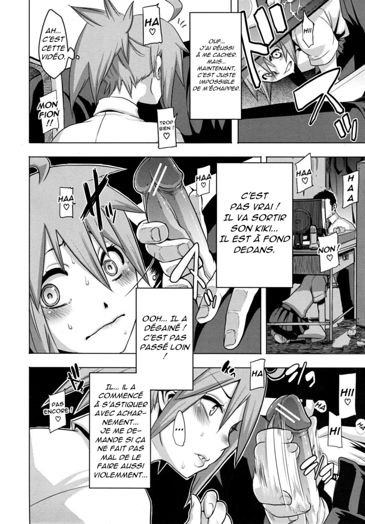 Sarashi Ai + Ero ha Bungaku Sarashi Ai Gaiden