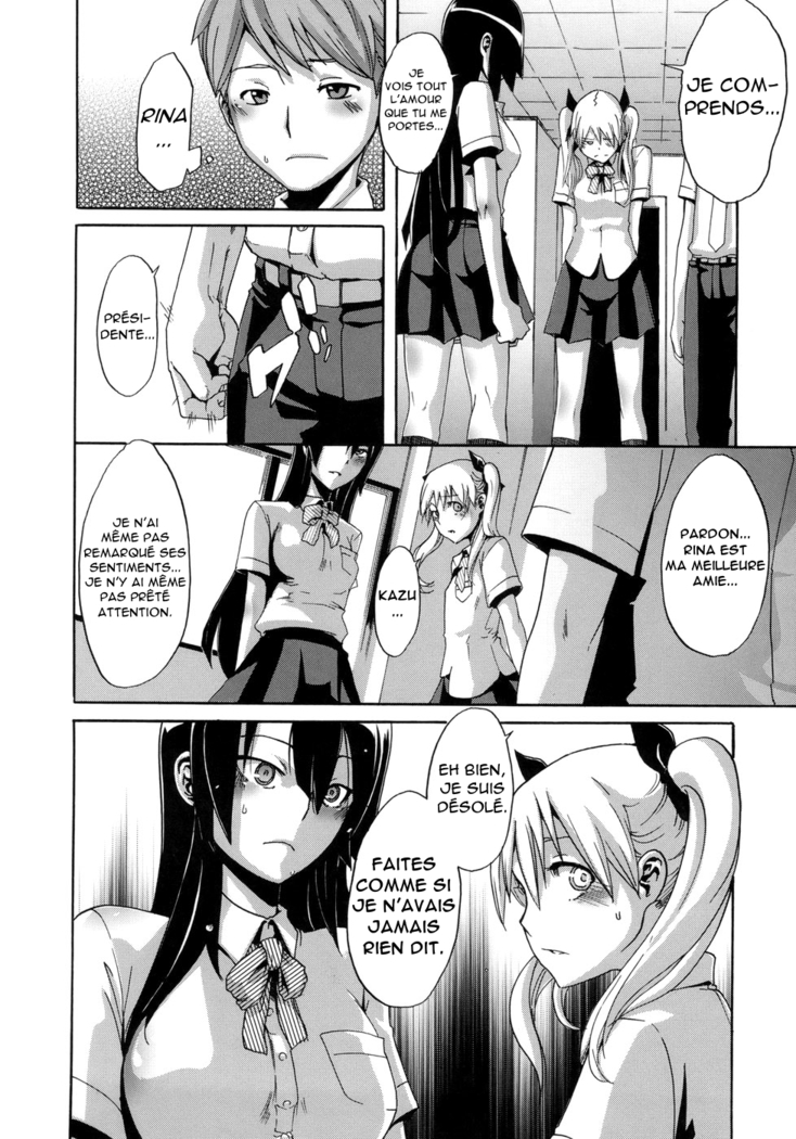 Sarashi Ai + Ero ha Bungaku Sarashi Ai Gaiden