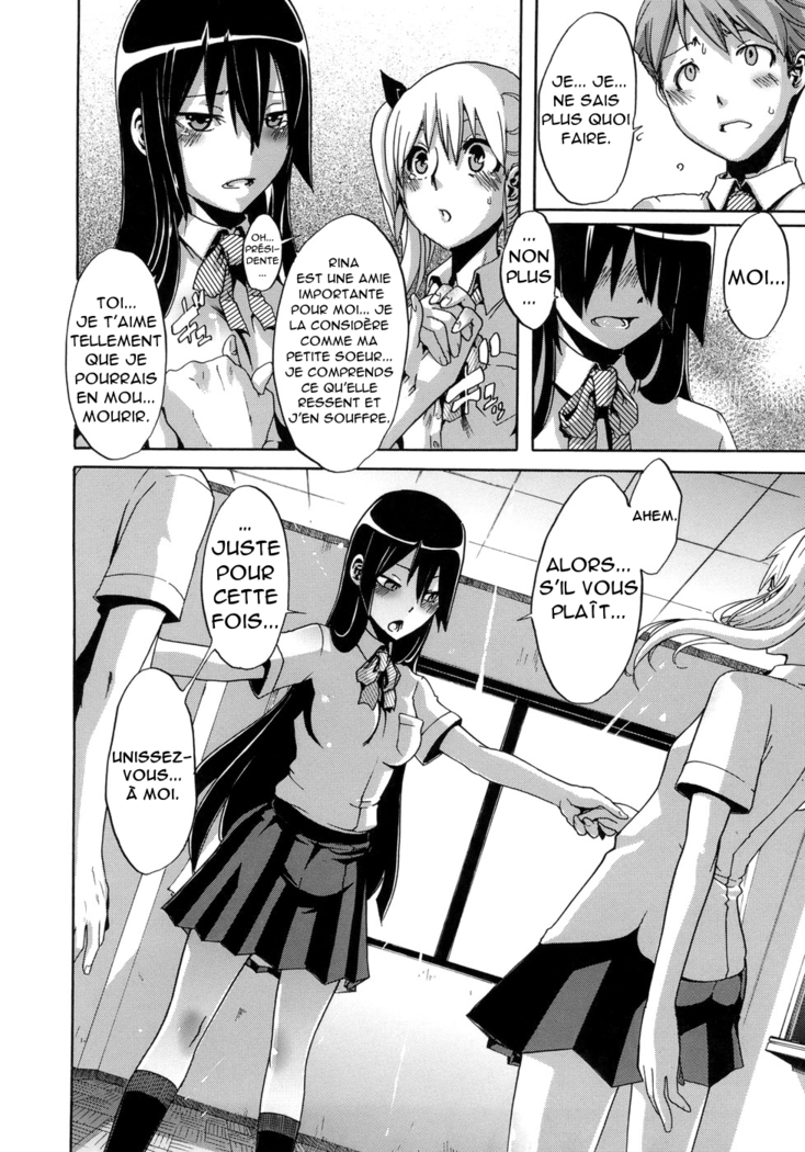 Sarashi Ai + Ero ha Bungaku Sarashi Ai Gaiden