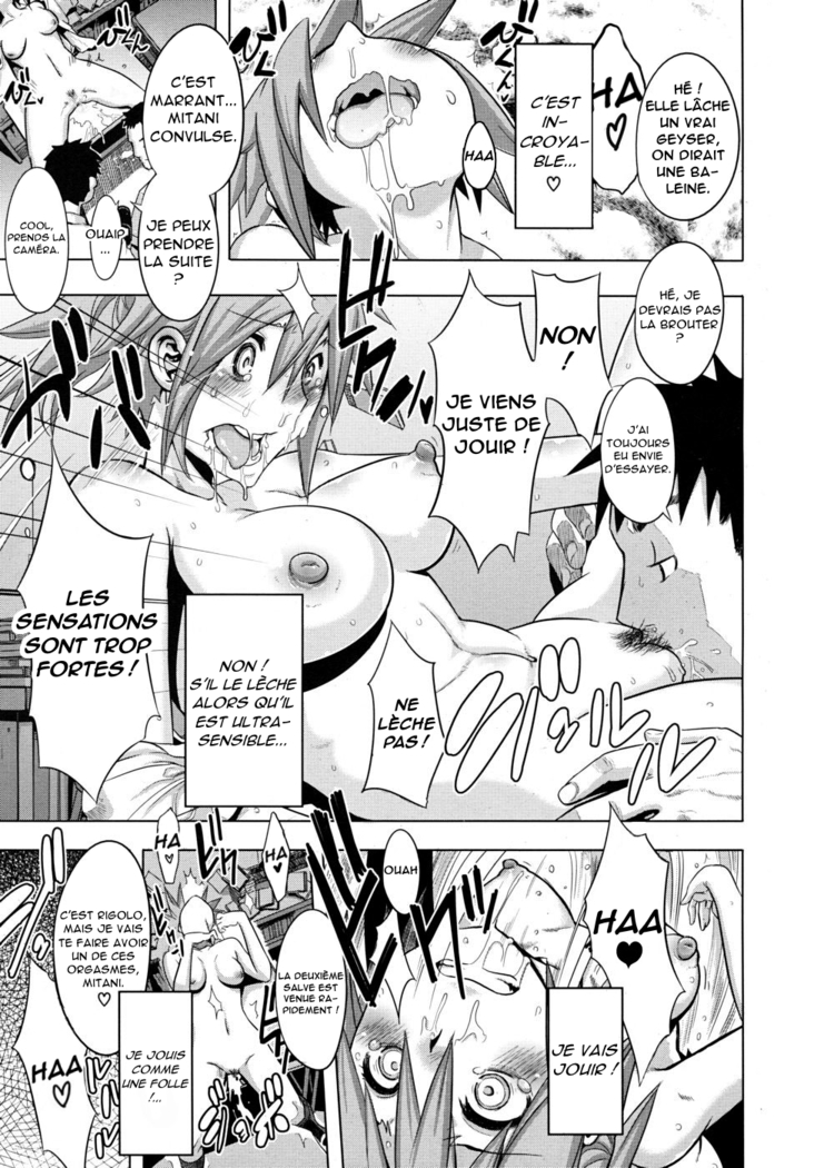 Sarashi Ai + Ero ha Bungaku Sarashi Ai Gaiden