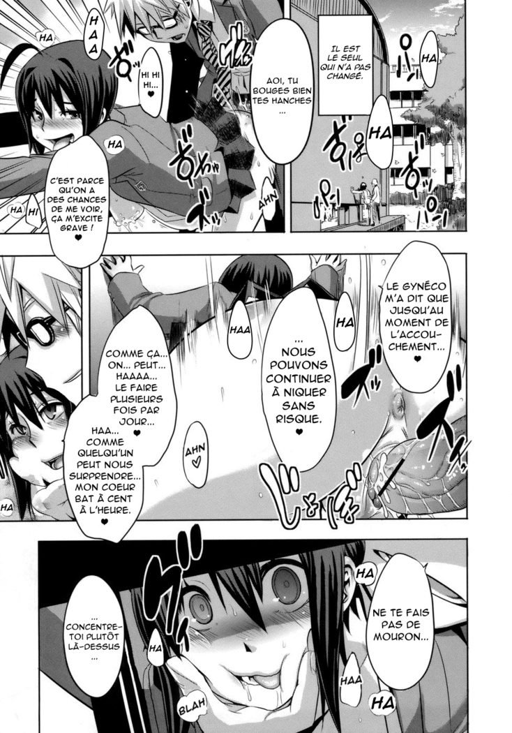Sarashi Ai + Ero ha Bungaku Sarashi Ai Gaiden