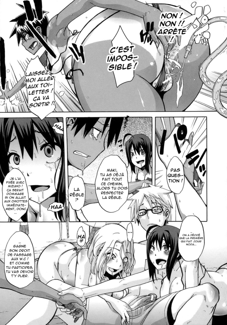 Sarashi Ai + Ero ha Bungaku Sarashi Ai Gaiden