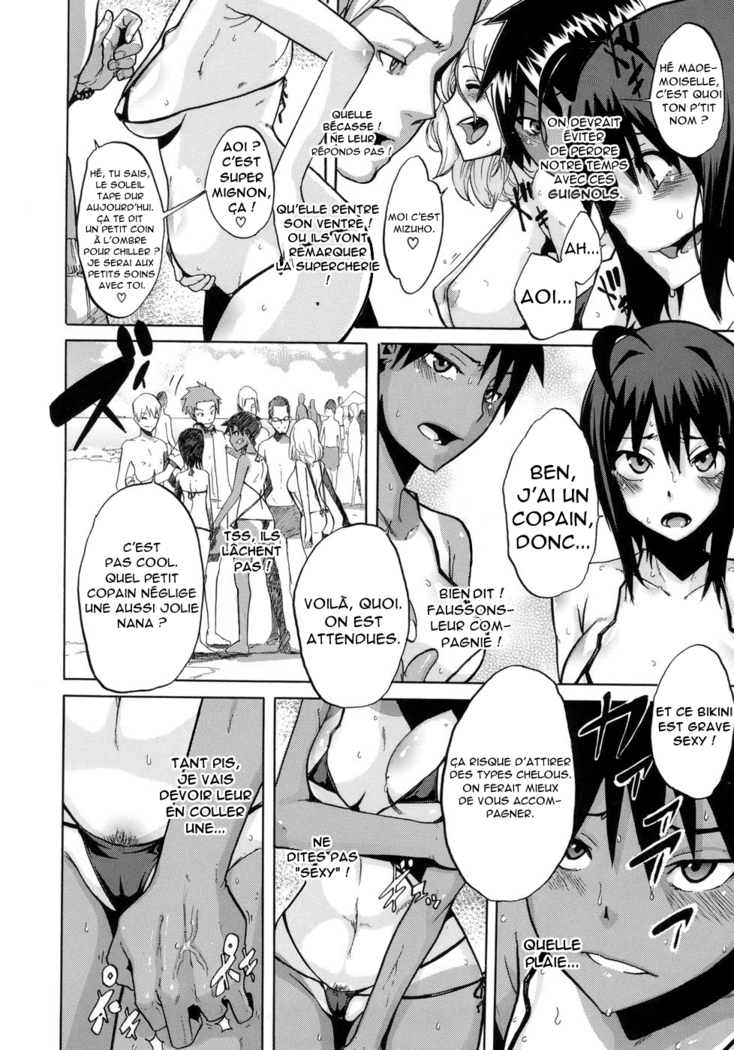 Sarashi Ai + Ero ha Bungaku Sarashi Ai Gaiden