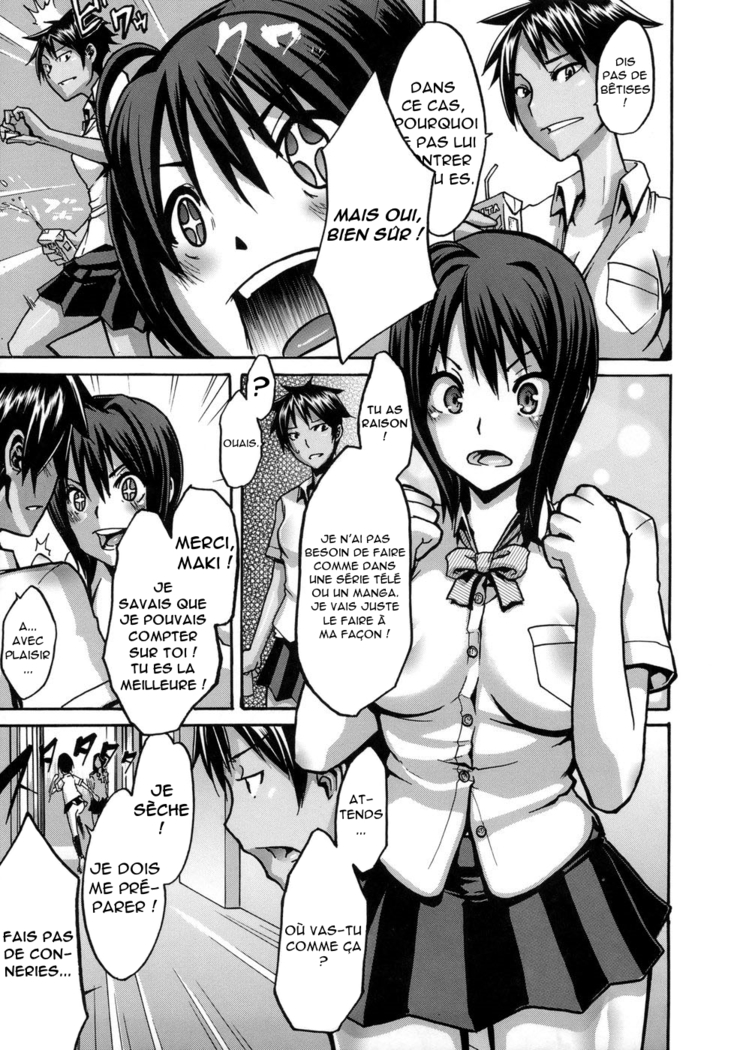 Sarashi Ai + Ero ha Bungaku Sarashi Ai Gaiden