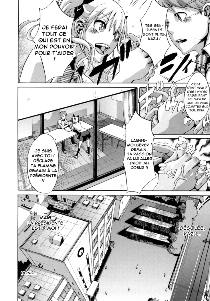 Sarashi Ai + Ero ha Bungaku Sarashi Ai Gaiden