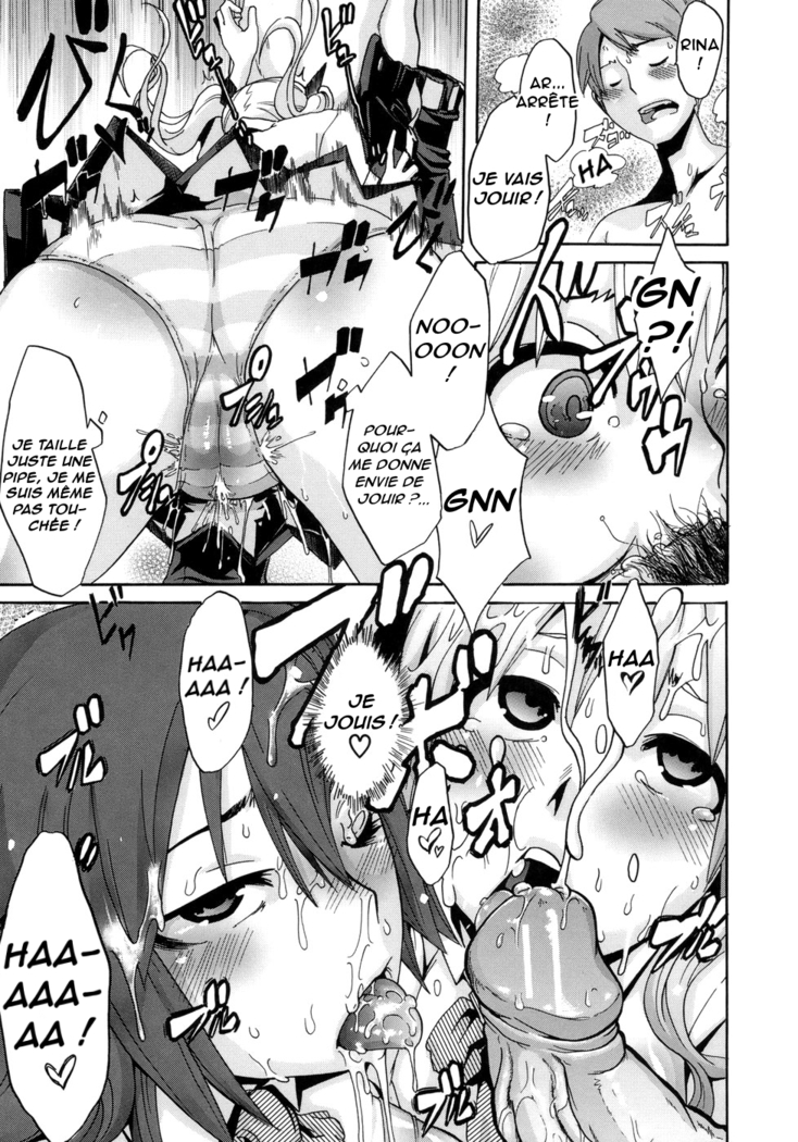 Sarashi Ai + Ero ha Bungaku Sarashi Ai Gaiden