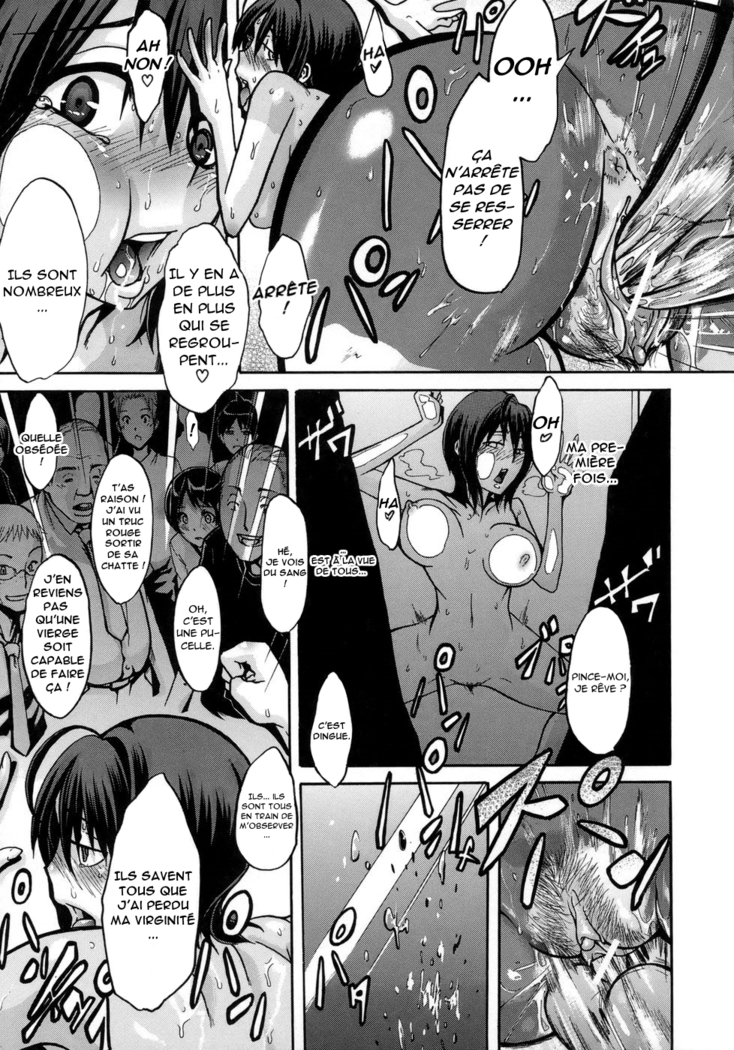 Sarashi Ai + Ero ha Bungaku Sarashi Ai Gaiden