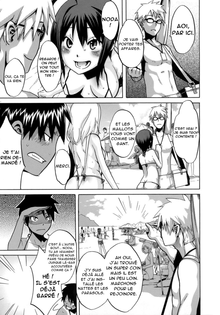 Sarashi Ai + Ero ha Bungaku Sarashi Ai Gaiden