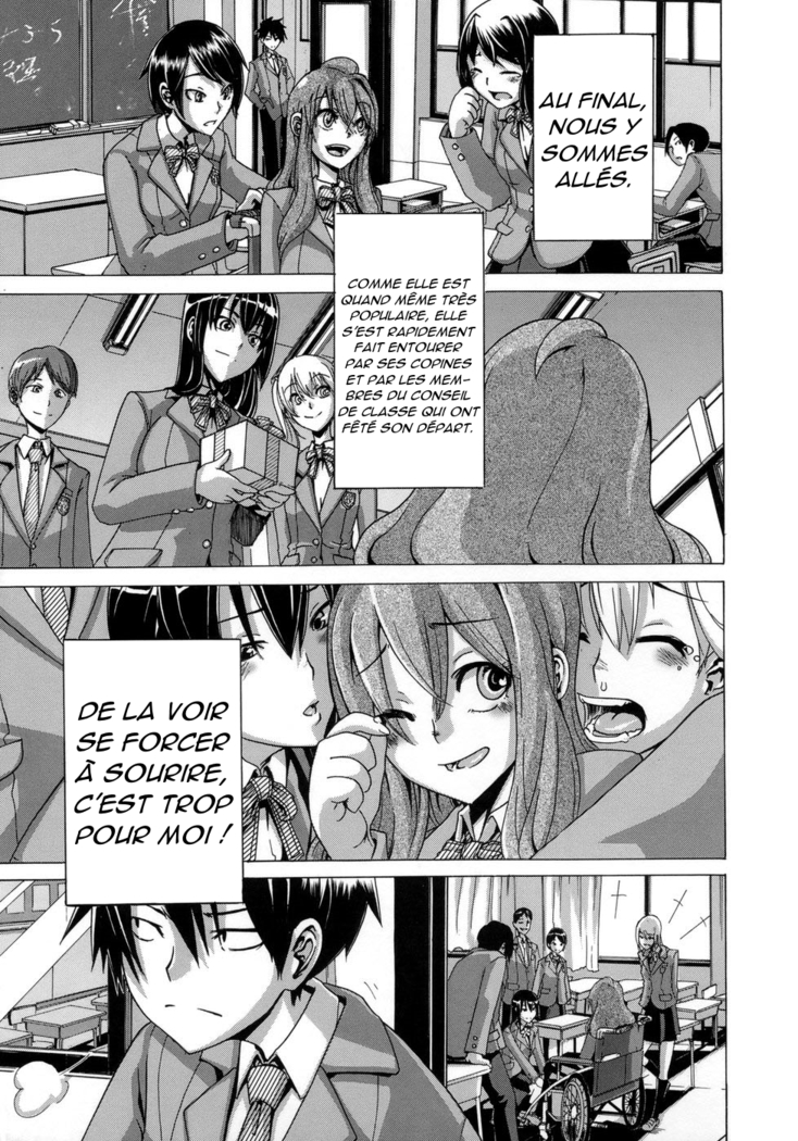 Sarashi Ai + Ero ha Bungaku Sarashi Ai Gaiden