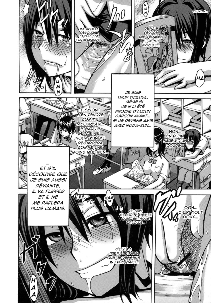Sarashi Ai + Ero ha Bungaku Sarashi Ai Gaiden