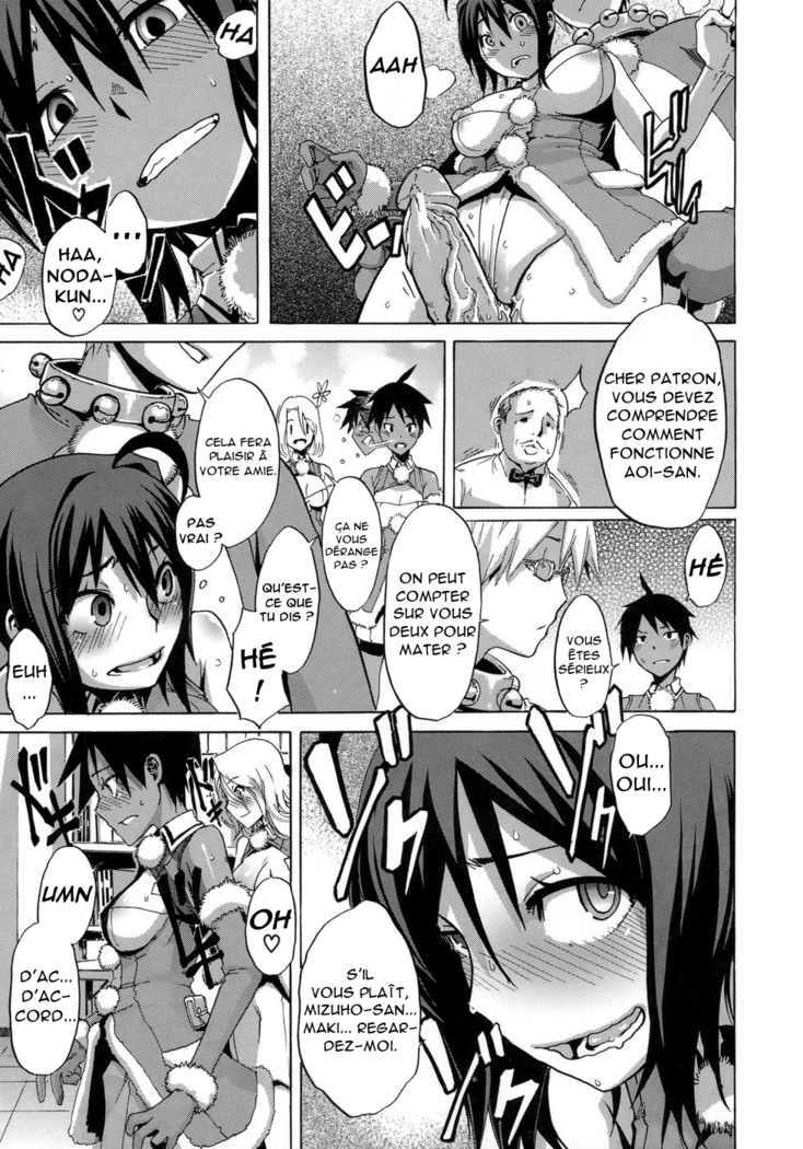 Sarashi Ai + Ero ha Bungaku Sarashi Ai Gaiden