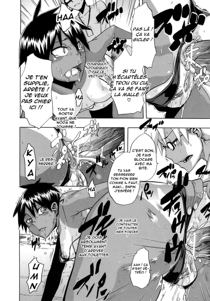 Sarashi Ai + Ero ha Bungaku Sarashi Ai Gaiden