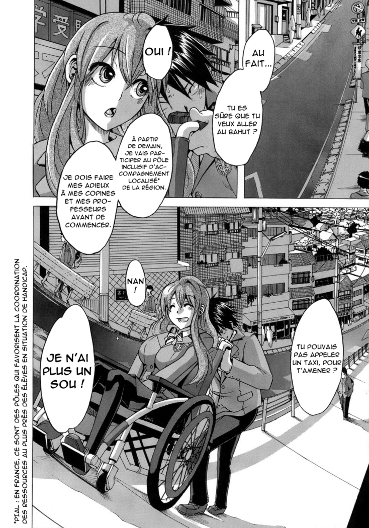 Sarashi Ai + Ero ha Bungaku Sarashi Ai Gaiden